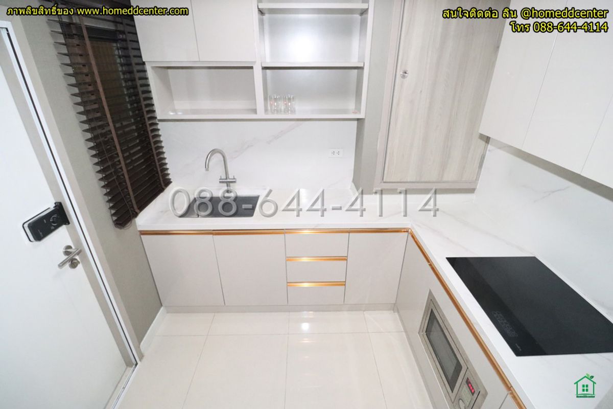 ขายบ้านนวมินทร์ รามอินทรา : ขายบ้านเดี่ยว รามอินทรา 3 ชั้น ม.ภัสสร วงแหวน รามอินทรา เลียบถนนกาญจนาภิเษก ใกล้แฟชั่น ไอส์แลนด์