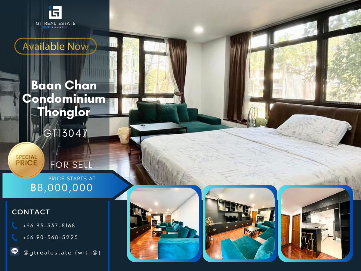 ขายคอนโดสุขุมวิท อโศก ทองหล่อ : คอนโด Low-rise Baan Chan Condominium Thonglor เดินทางสะดวก ใกล้รถไฟฟ้าบีทีเอส มีรถรับส่ง เฟอร์นิเจอร์ครบ พร้อมขายด่วน!!!