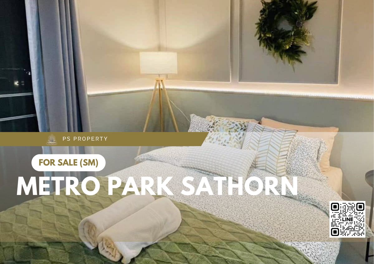 For SaleCondoThaphra, Talat Phlu, Wutthakat : Urgent sale 📍 Metro Park Sathorn 📍 Beautifully decorated, near MRT Phetkasem 48