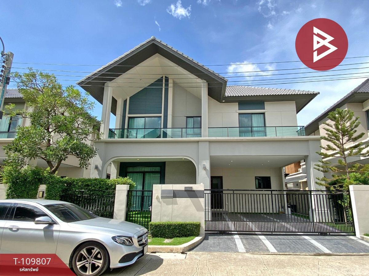 ขายบ้านบางนา แบริ่ง ลาซาล : ขาย/เช่า บ้านเดี่ยว หมู่บ้านบางกอก บูเลอวาร์ด ศรีนครินทร์-บางนา สมุทรปราการ