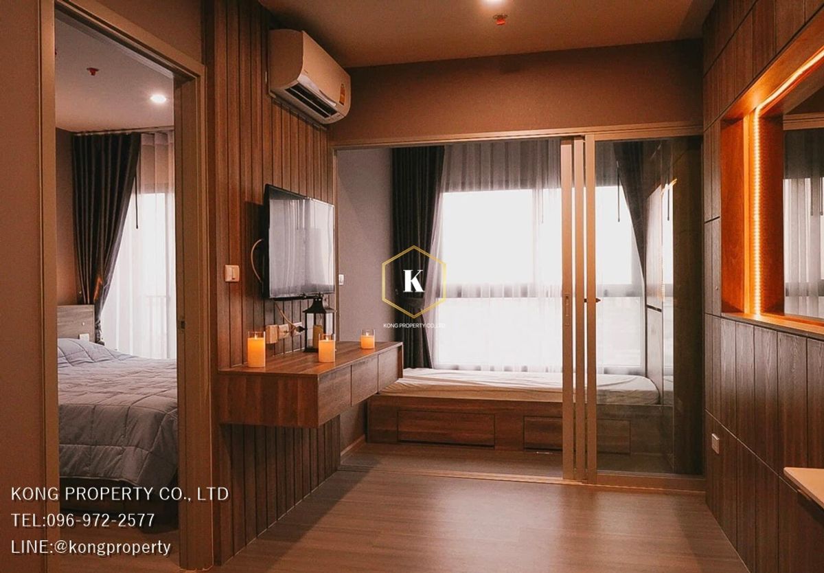 คอนโดปิ่นเกล้า จรัญสนิทวงศ์ : ให้เช่า ขาย  คอนโด เดอะ พาร์คแลนด์ จรัญ-ปิ่นเกล้า #ติดMRTบางยี่ขัน  