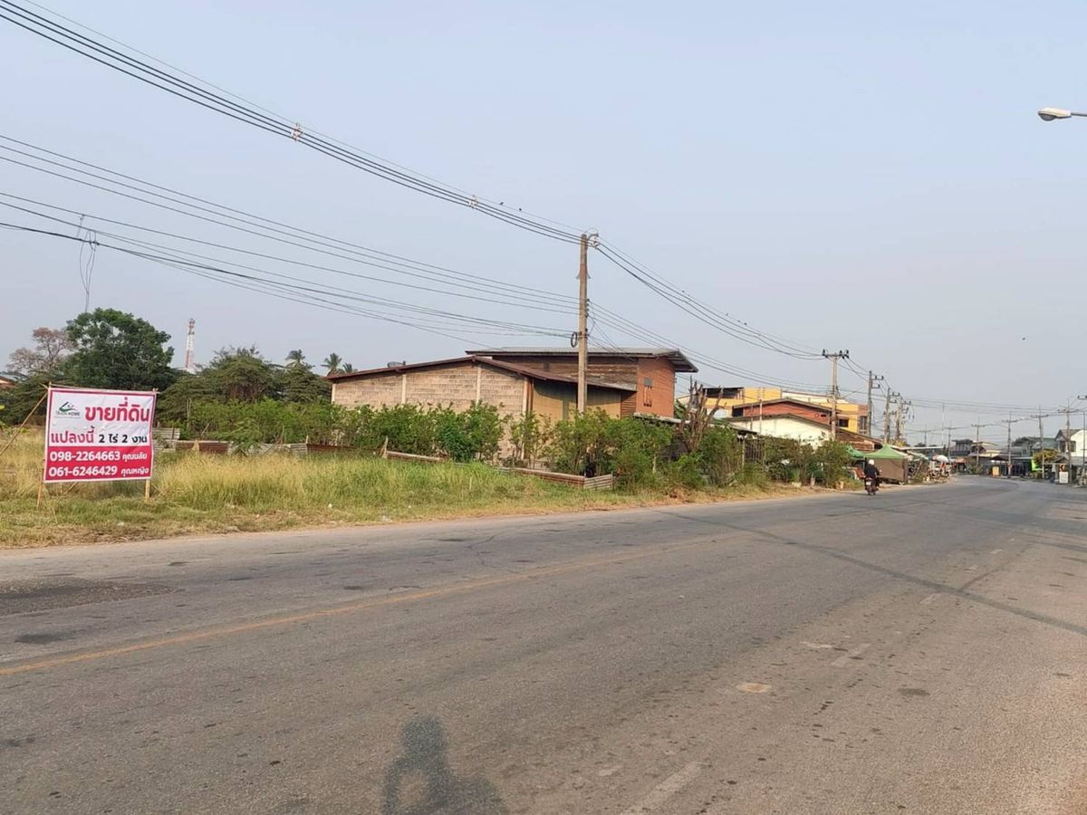 ขายที่ดินจันทบุรี : ขายที่ดินเปล่า อ.เมือง จ.จันทบุรี ติดถนนดำ ทำเลดี (N.1677)