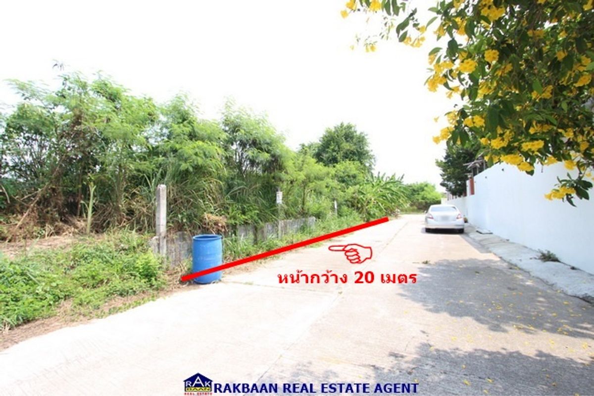 ขายที่ดินระยอง : ขายด่วน ที่ดินระยอง 150 ตร.ว. หมู่บ้านโชคดีวิลเลจ เหมาะสร้างบ้าน