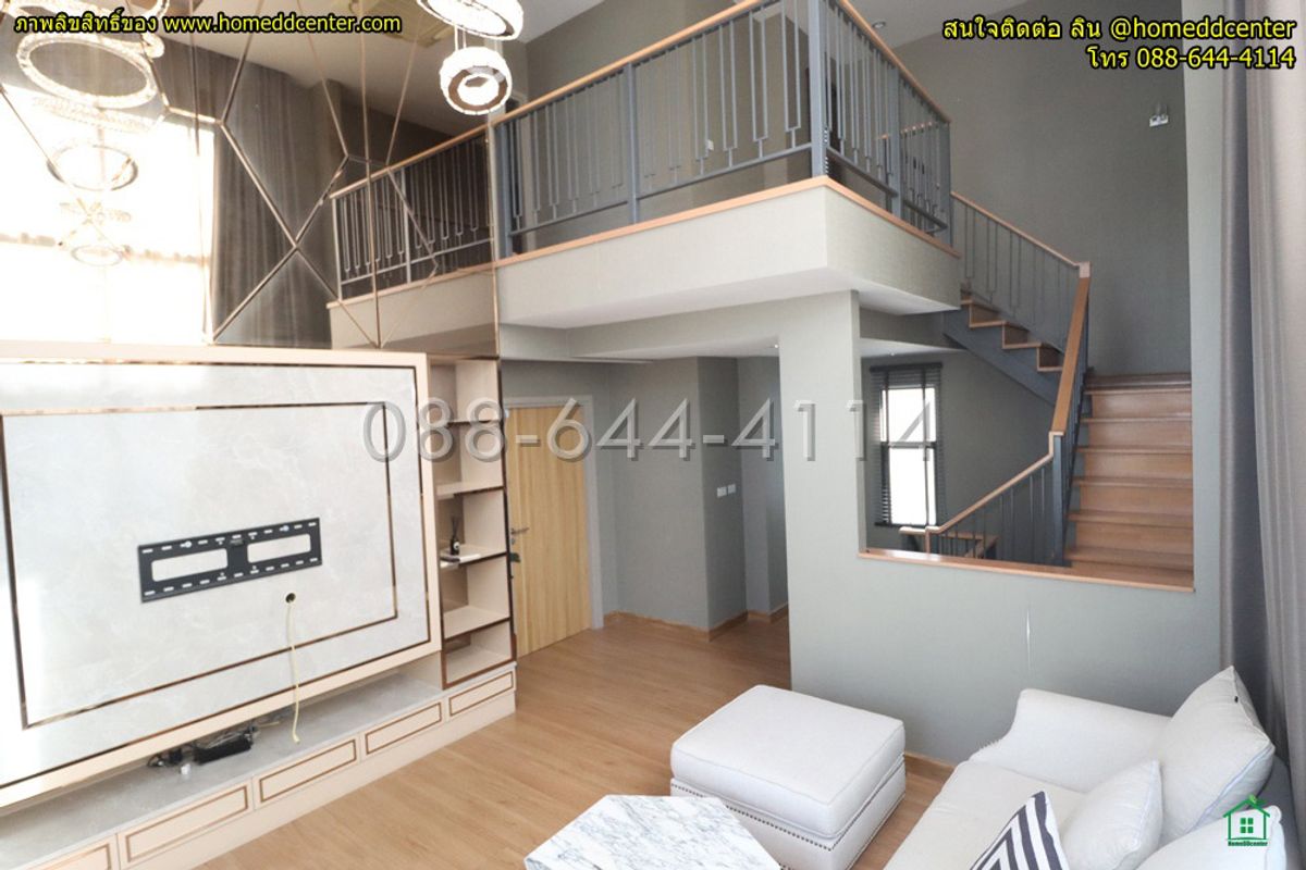 ขายบ้านนวมินทร์ รามอินทรา : ขายบ้านเดี่ยว รามอินทรา 3 ชั้น ม.ภัสสร วงแหวน รามอินทรา เลียบถนนกาญจนาภิเษก ใกล้แฟชั่น ไอส์แลนด์