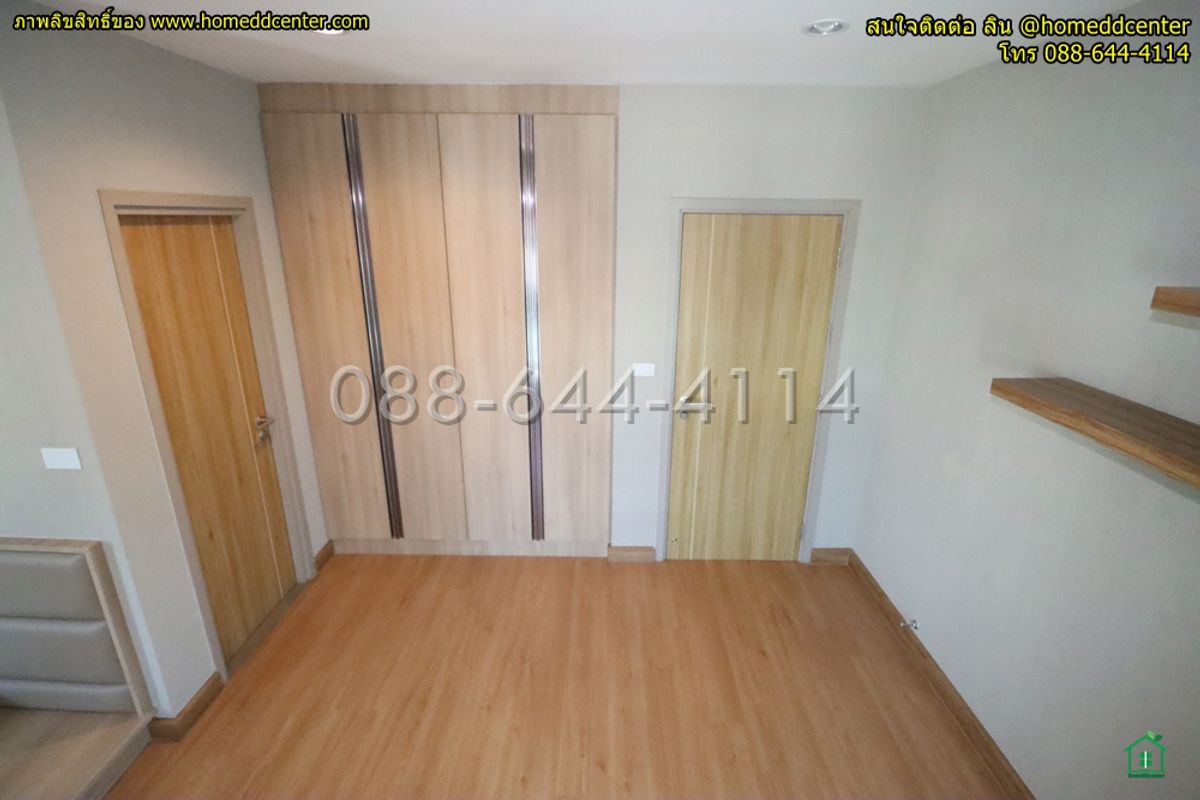 ขายบ้านนวมินทร์ รามอินทรา : ขายบ้านเดี่ยว รามอินทรา 3 ชั้น ม.ภัสสร วงแหวน รามอินทรา เลียบถนนกาญจนาภิเษก ใกล้แฟชั่น ไอส์แลนด์