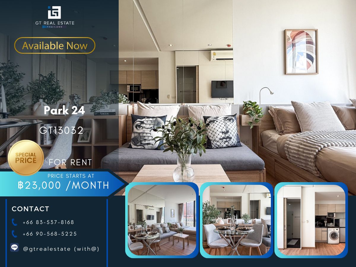 For RentCondoSukhumvit, Asoke, Thonglor : Condo Park 24 Convenient transportation, near BTS, have a full furniture shuttle. Ready to stay immediately 
 
