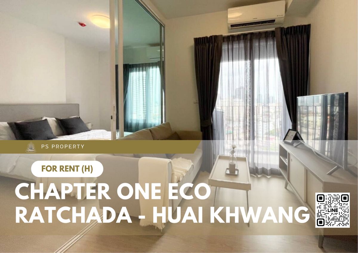 ให้เช่าคอนโดรัชดา ห้วยขวาง : ให้เช่า 📍 Chapter One Eco Ratchada - Huai Khwang 📍 เฟอร์นิเจอร์ และ เครื่องใช้ไฟฟ้าครบ ใกล้ MRT ห้วยขวาง