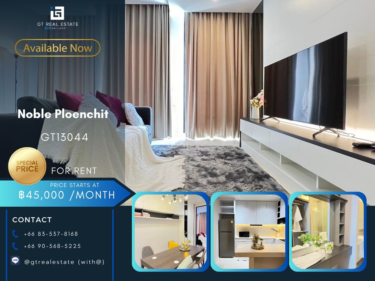 For RentCondoWitthayu, Chidlom, Langsuan, Ploenchit : Noble Ploenchit condo, easy to walk, near BTS, have a full furniture shuttle. Ready to stay immediately  