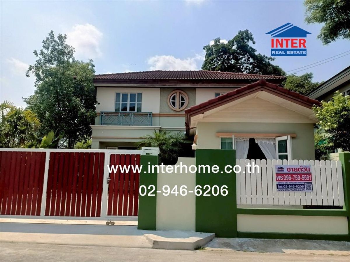 For SaleHousePathum Thani,Rangsit, Thammasat : 2 storey detached house, 67.6 sq.w. Village, Parichat 345 (Zone A), Soi A24, Road 345 Chaeng Watthana Road, Pathum Thani, Pathum Thani