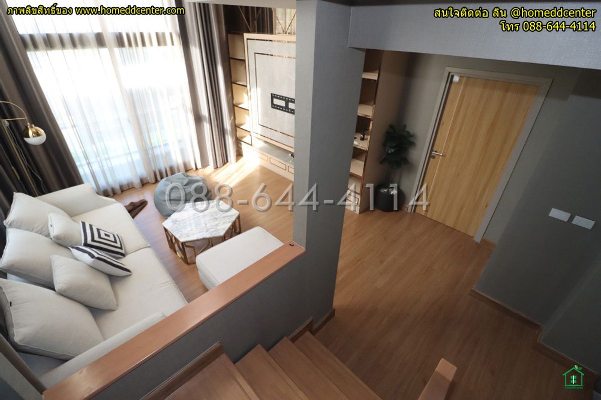 ขายบ้านนวมินทร์ รามอินทรา : ขายบ้านเดี่ยว รามอินทรา 3 ชั้น ม.ภัสสร วงแหวน รามอินทรา เลียบถนนกาญจนาภิเษก ใกล้แฟชั่น ไอส์แลนด์