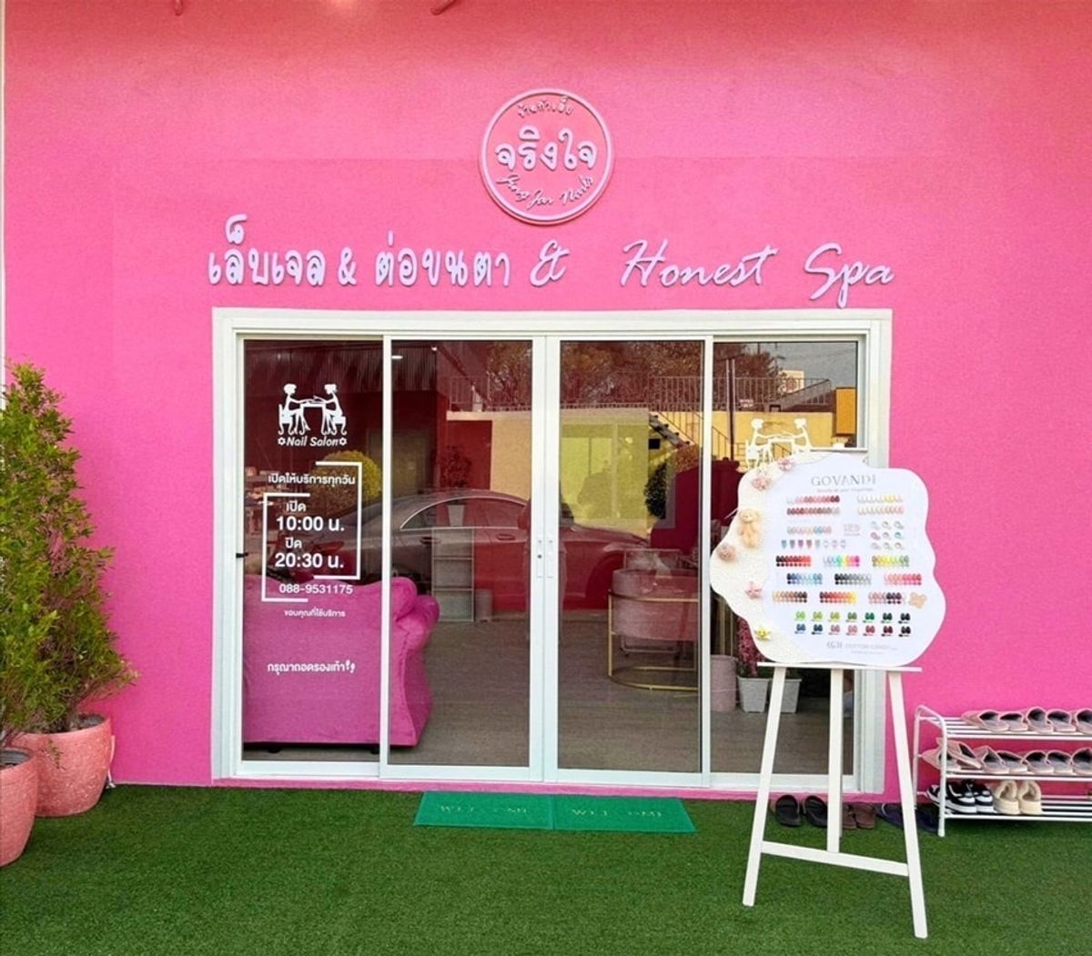 เซ้งร้านค้า/ตลาดนัดลาดกระบัง สุวรรณภูมิ : เซ้งร้านทำเล็บ-ต่อขนตา หน้านิคมฉลองกรุง ลาดกระบัง ในโครงการวิสเลียมปาร์ค มีลูกค้าแน่นอน