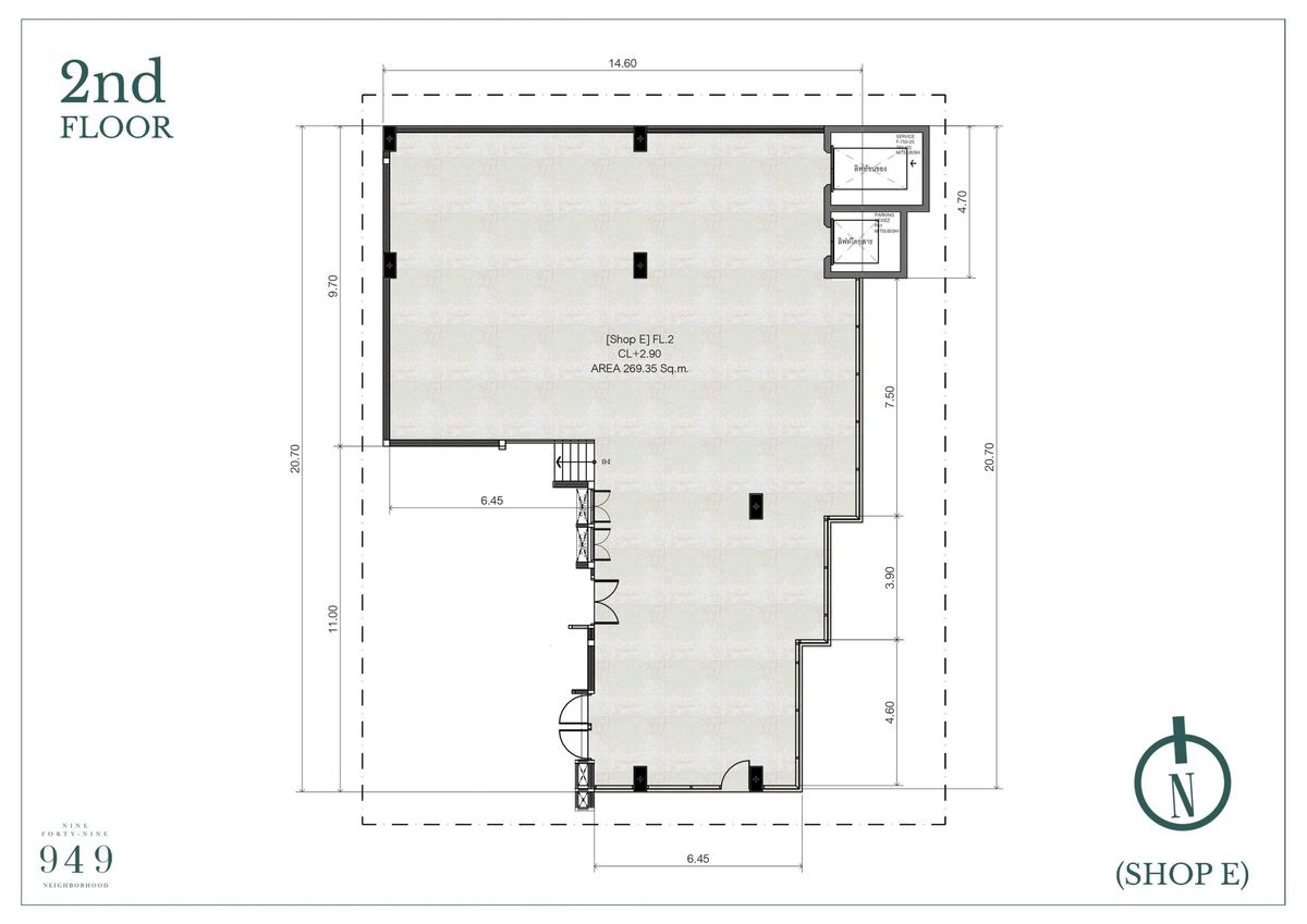 For SaleOfficeSukhumvit, Asoke, Thonglor : 949 Nebloid / 8 floors (sell), 949 Neighborhood / 8 - Storey (For Sale) Palm869