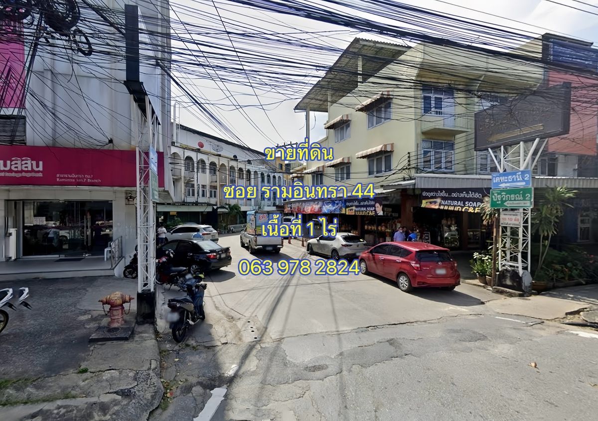 For SaleLandNawamin, Ramindra : VLM 1056 Land for sale in Soi Ram Inthra 44, width ~ 8 meters, an area of ​​1 rai