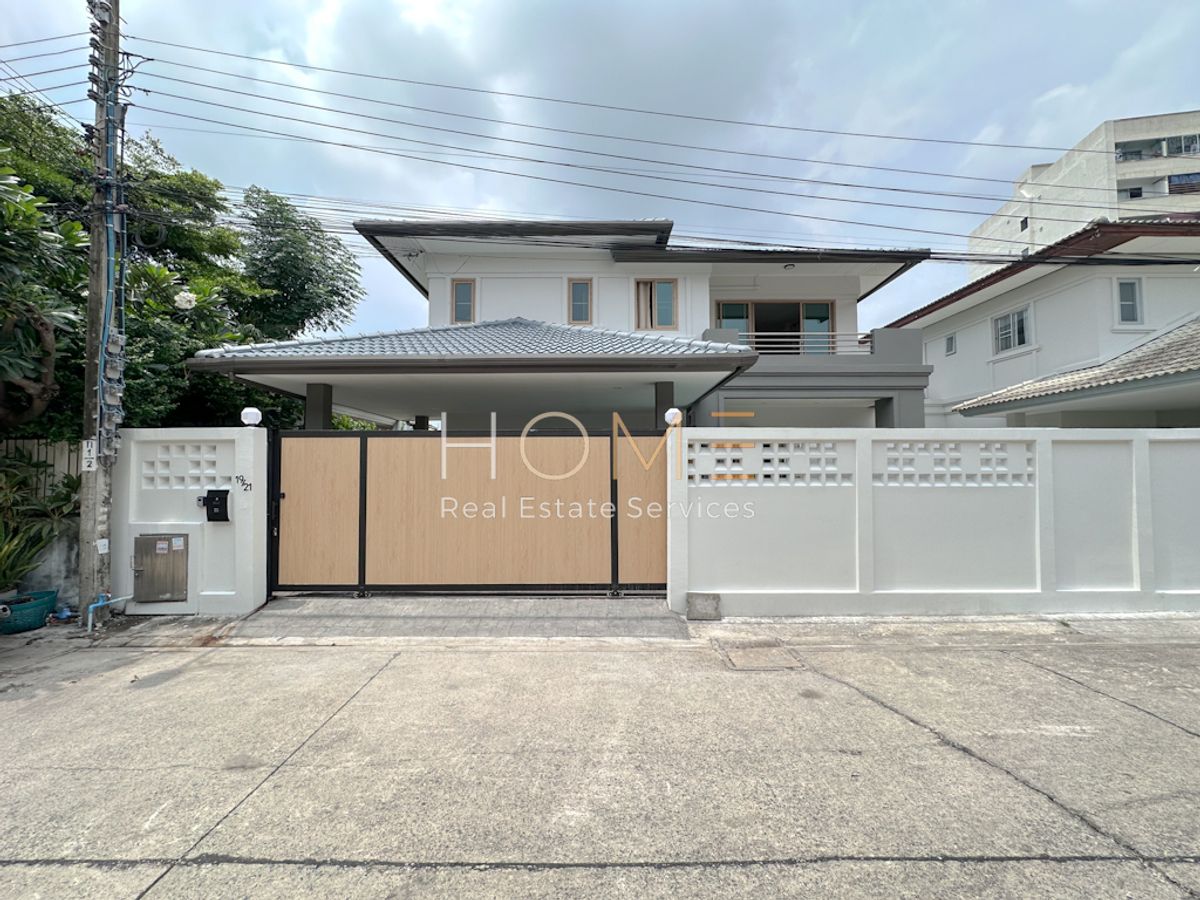 ขายบ้านอ่อนนุช อุดมสุข : บ้านเดี่ยว บ้านแคทลียา / 3 ห้องนอน (ขาย), Baan Cattleya / Detached House 3 Bedrooms (FOR SALE) HL1958