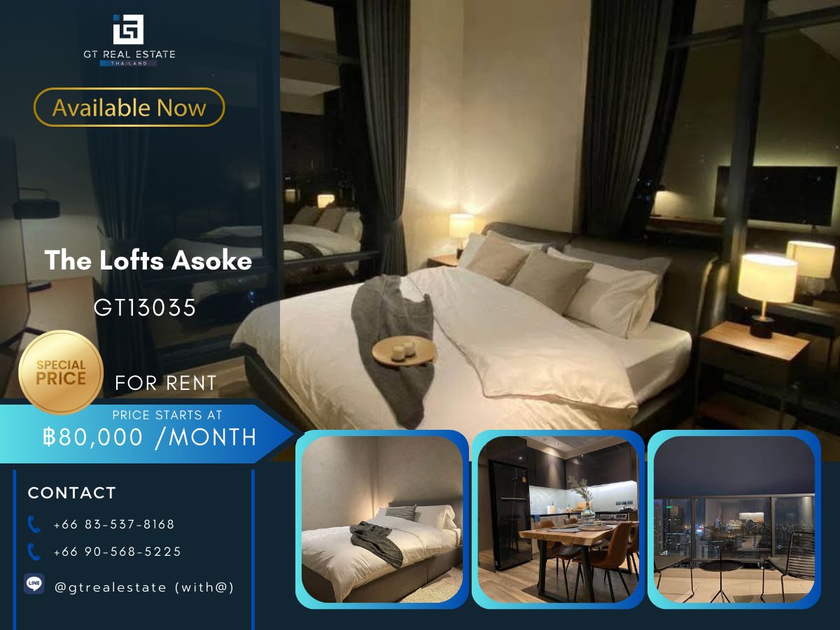 คอนโดสุขุมวิท อโศก ทองหล่อ : คอนโด The Lofts Asoke เดินทางสะดวก ใกล้รถไฟฟ้าบีทีเอส มีรถรับส่ง เฟอร์นิเจอร์ครบ พร้อมอยู่ทันที