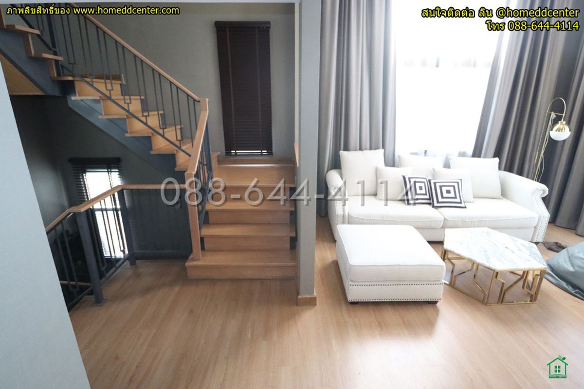 ขายบ้านนวมินทร์ รามอินทรา : ขายบ้านเดี่ยว รามอินทรา 3 ชั้น ม.ภัสสร วงแหวน รามอินทรา เลียบถนนกาญจนาภิเษก ใกล้แฟชั่น ไอส์แลนด์