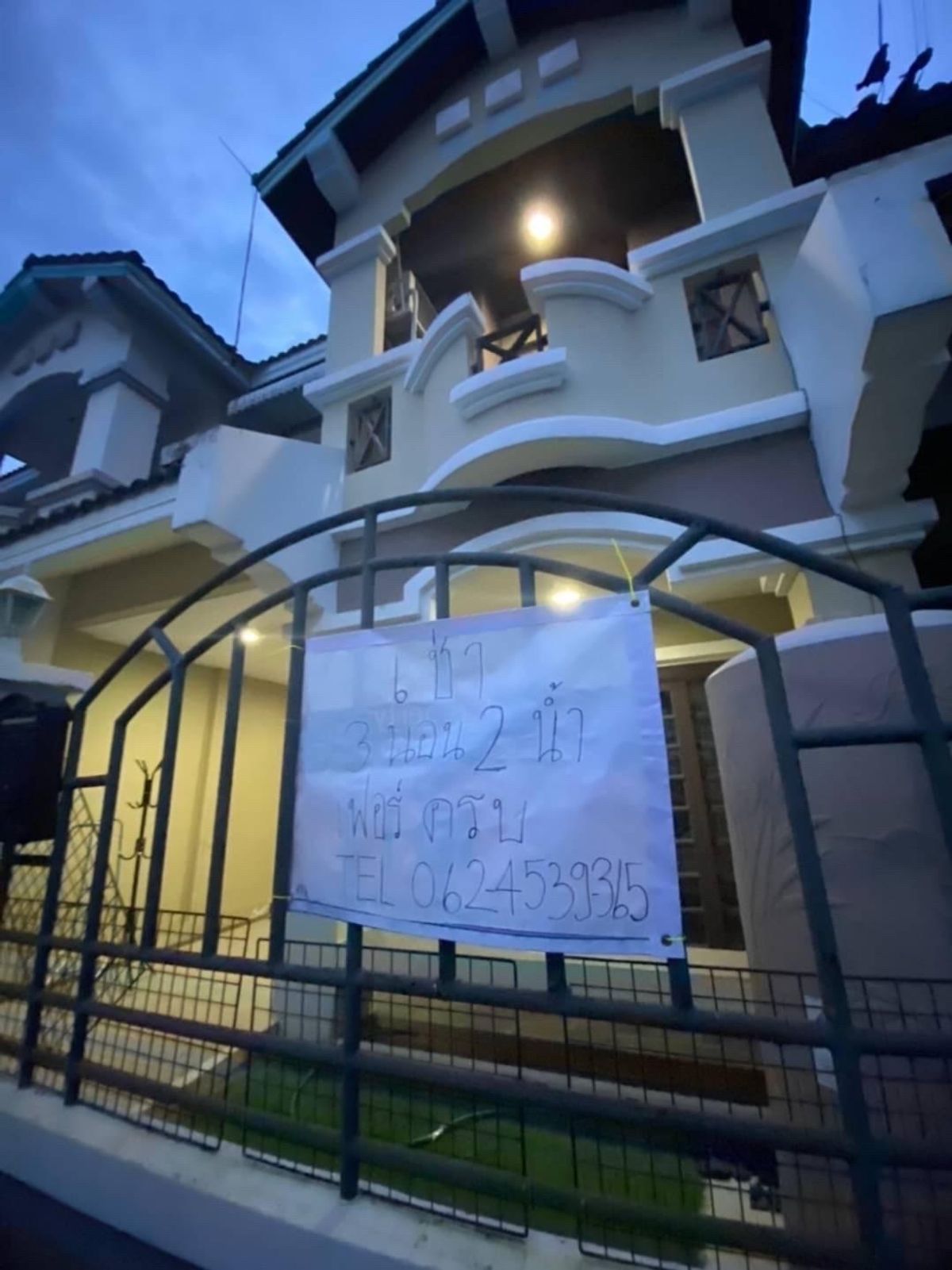 For RentTownhomePathum Thani,Rangsit, Thammasat : 2 -storey townhouse for rent, Muang Ek Village, Project 5, Rental price: 17,000 baht/month (with furniture+central fee) near Rangsit University