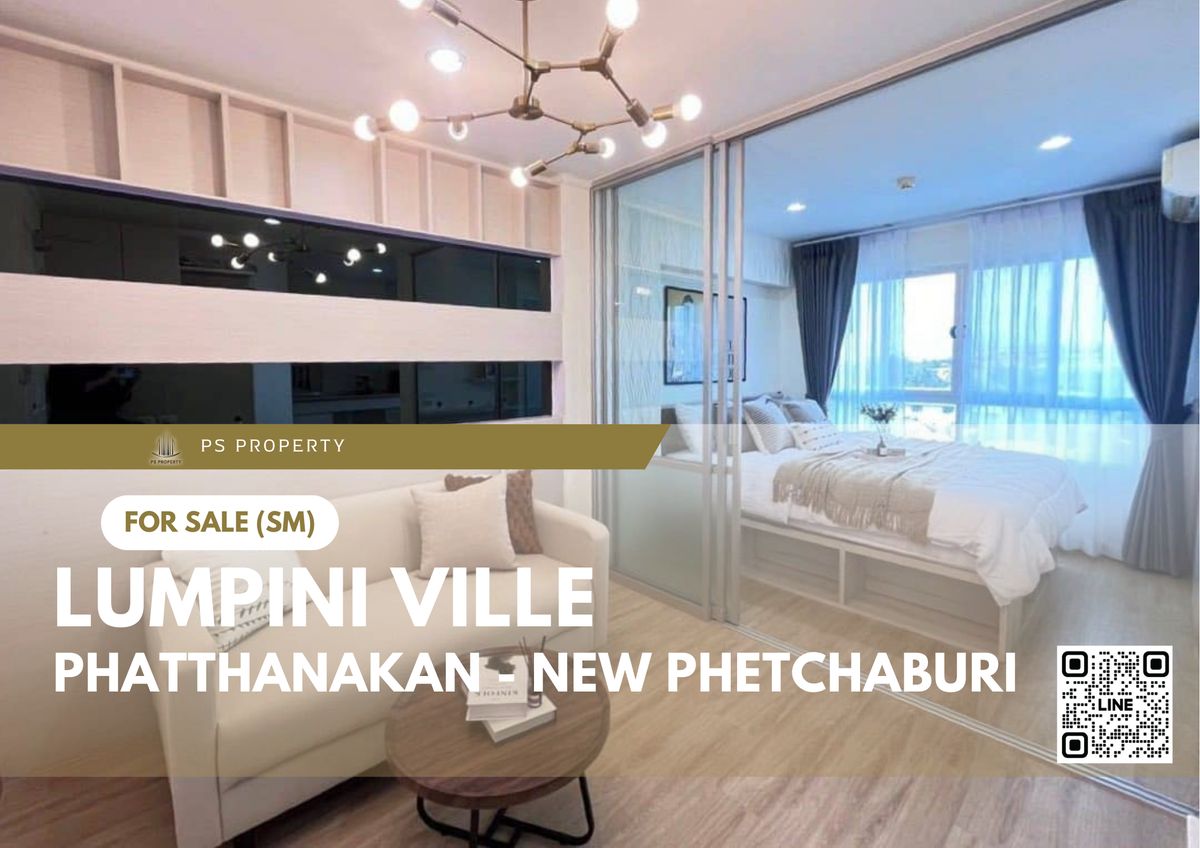 For SaleCondoPattanakan, Srinakarin : Urgent sale 🔥 Lumpini Ville Phatthanakan - New Phetchaburi 🔥 Beautifully decorated, close to Rama 9 Road