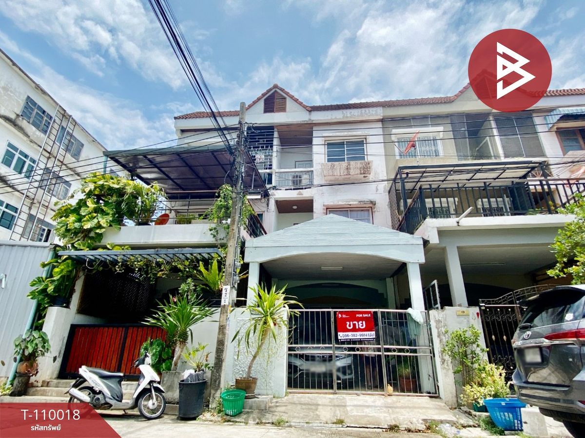 ขายทาวน์โฮมราษฎร์บูรณะ สุขสวัสดิ์ : ขายทาวน์เฮ้าส์ หมู่บ้านรัชดาสวนธน ประชาอุทิศ71 กรุงเทพมหานคร
