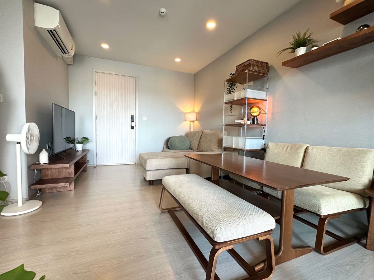 ให้เช่าคอนโดอ่อนนุช อุดมสุข : The Tree Sukhumvit 64 / 1 Bed Plus (FOR RENT), เดอะทรี สุขุมวิท 64 / 1 ห้องนอน + ห้องอเนกประสงค์ (ให้เช่า) HL1732