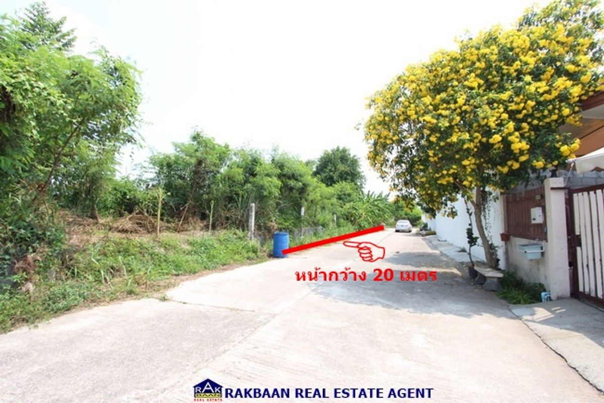 ขายที่ดินระยอง : ขายด่วน ที่ดินระยอง 150 ตร.ว. หมู่บ้านโชคดีวิลเลจ เหมาะสร้างบ้าน