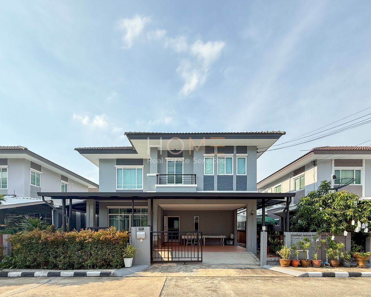 ขายบ้านลาดกระบัง สุวรรณภูมิ : เดอะแพลนท์  พระราม 9 - วงแหวน 1 / 3 ห้องนอน (ขาย), The Plant Rama 9 - Wongwaen 1 / 3 Bedrooms (FOR SALE) AA352