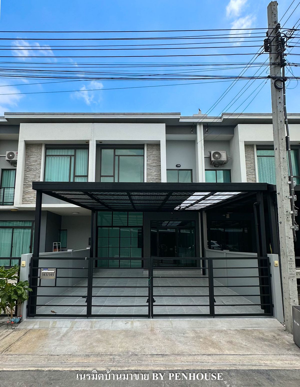 For SaleTownhomeNawamin, Ramindra : Selling a 4 -bedroom townhouse with 24 -hour security. Near the Special Expressway Chalong Rat, Pleino Ramintra-Ring Road Kanchanaphisek-Jatuchot Road