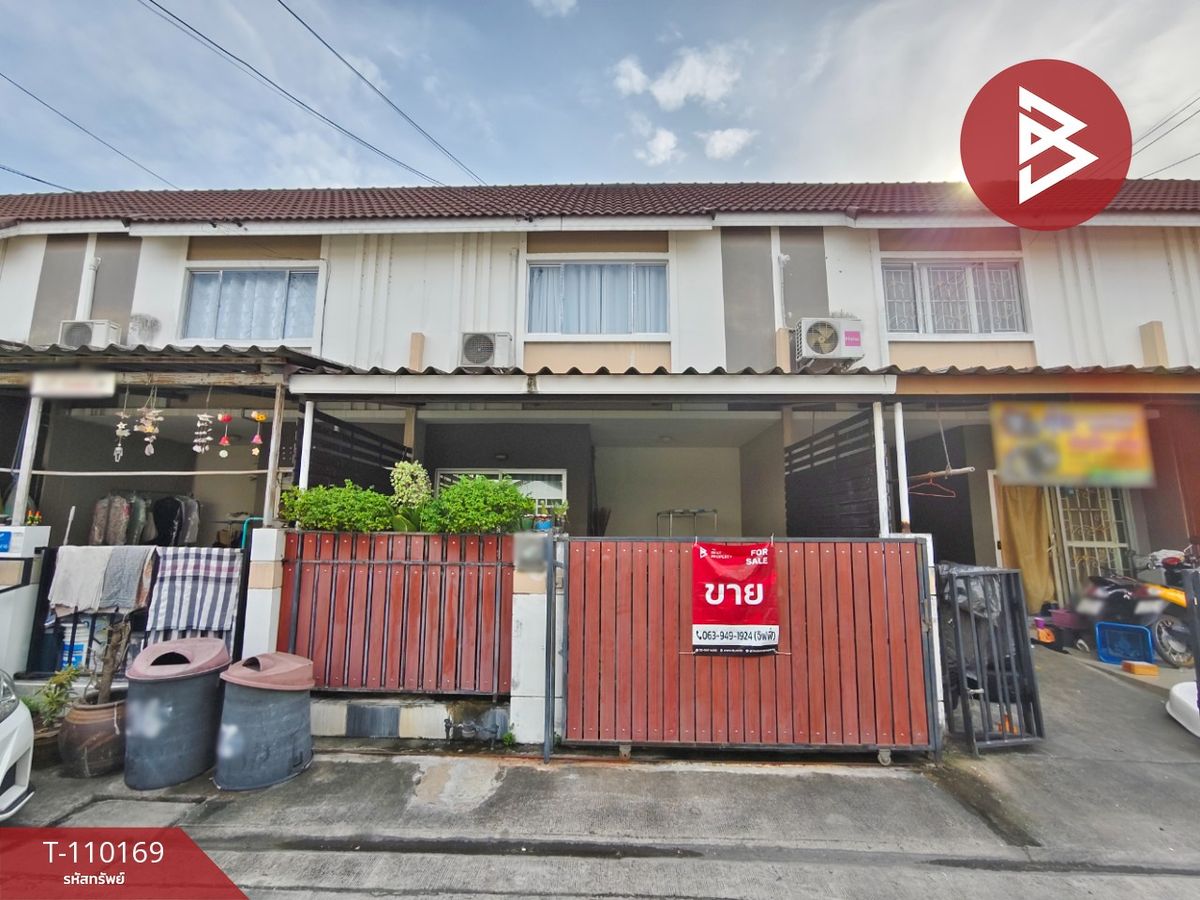 ขายทาวน์โฮมนครปฐม : ขายทาวน์เฮ้าส์ หมู่บ้านพฤกษา75 เพชรเกษม-ยอเซฟ สามพราน นครปฐม