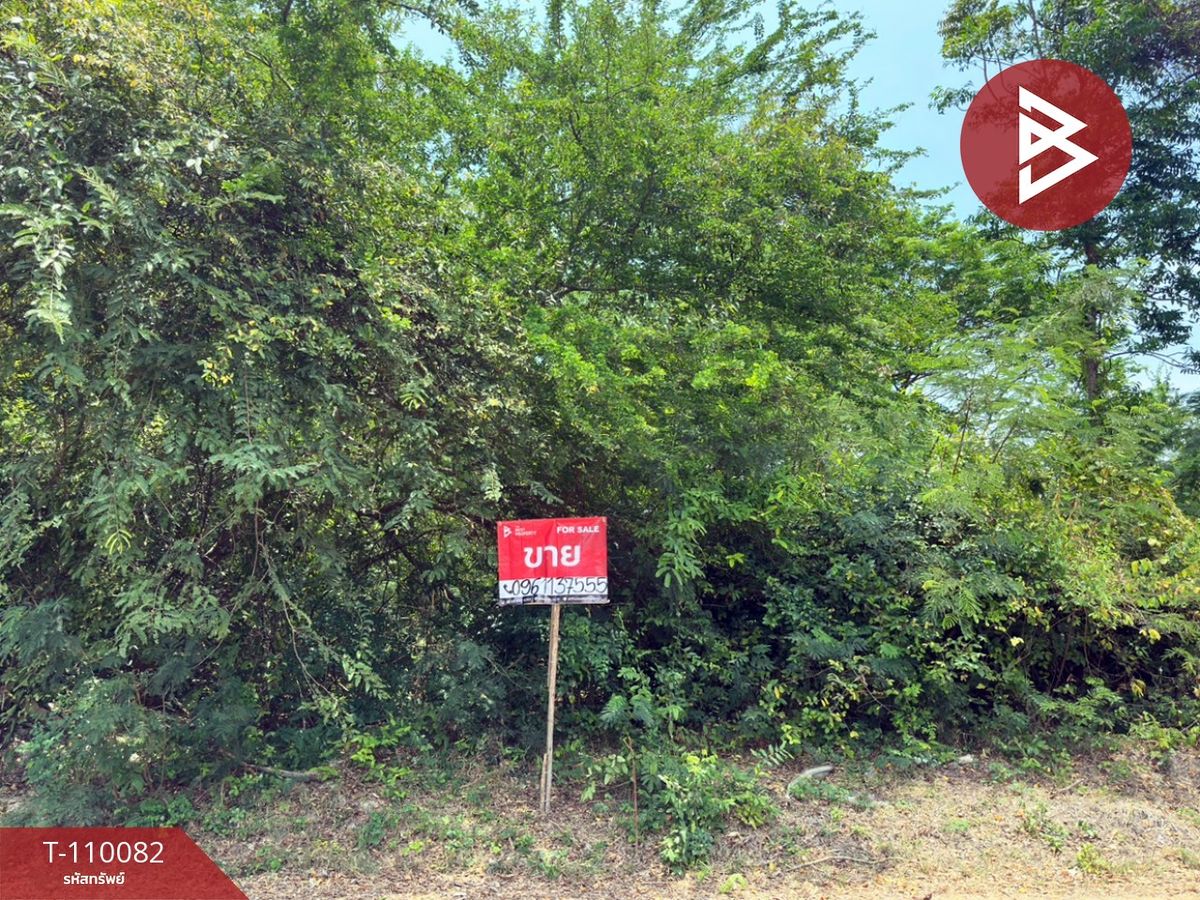 For SaleLandCha-am Phetchaburi : Land for sale in an area of ​​1 ngan 31 sq.w. Cha -am Phetchaburi