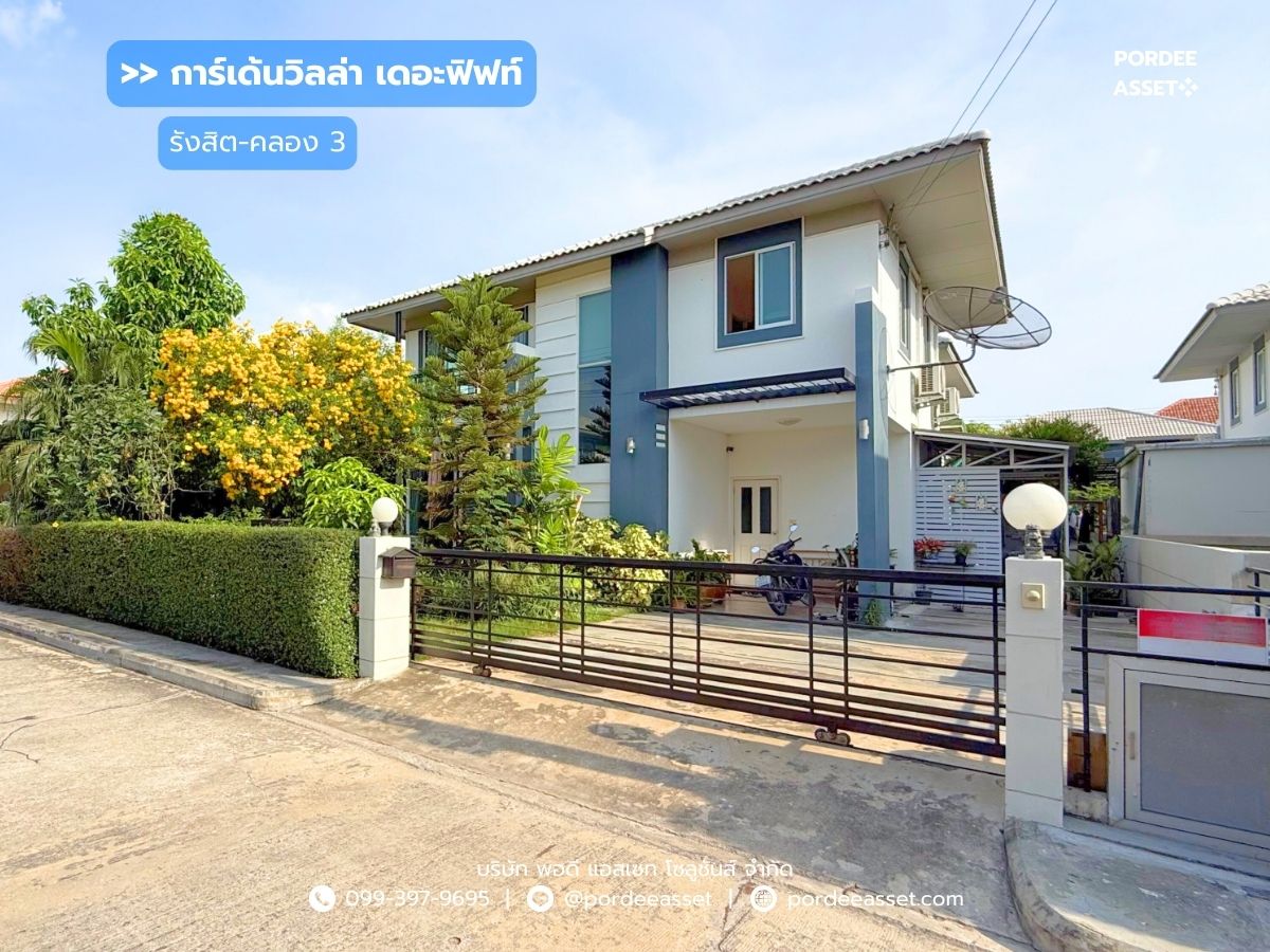 For SaleHousePathum Thani,Rangsit, Thammasat : House for sale Garden Villa The Fift Rangsit-Khlong 3 (Size 63 Sq.) Lat Sawai Lam Luk Ka Pathum Thani Subdistrict: Garden Villa The 5