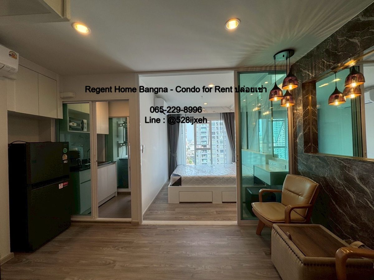 ให้เช่าคอนโดบางนา แบริ่ง ลาซาล : ให้เช่า Regent Home Bangna - Condo for rent 21 Floor City View