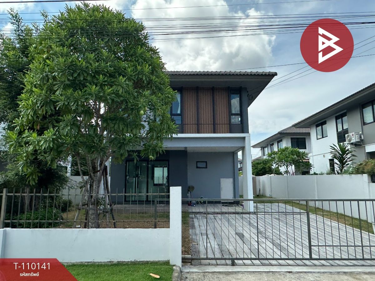 ขายบ้านบางนา แบริ่ง ลาซาล : ขายบ้านเดี่ยว หมู่บ้านบุราสิริ บางนา (Burasiri Bangna) สมุทรปราการ