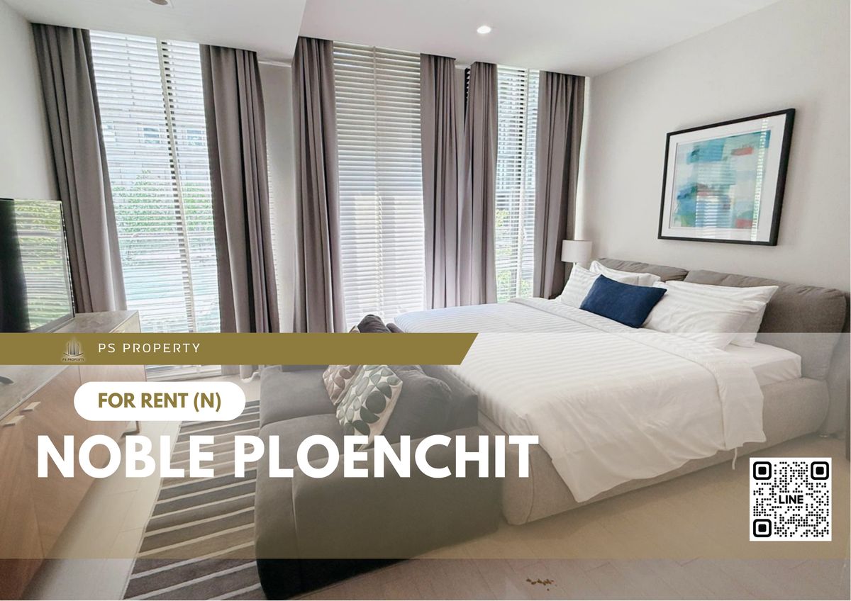 For RentCondoWitthayu, Chidlom, Langsuan, Ploenchit : For rent ✨ Noble Ploenchit ✨ Fully furnished and equipped with electrical appliances, near BTS Ploenchit