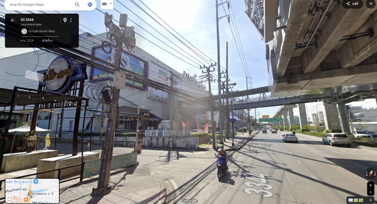 ขายที่ดินลาดกระบัง สุวรรณภูมิ : ที่ดินเปล่า 242.5 ตร.ว. ซอยศรีนครินทร์ 53 / (ขาย), Land 242.5 sq.w. Soi Srinakarin 53 / (SALE) FON046