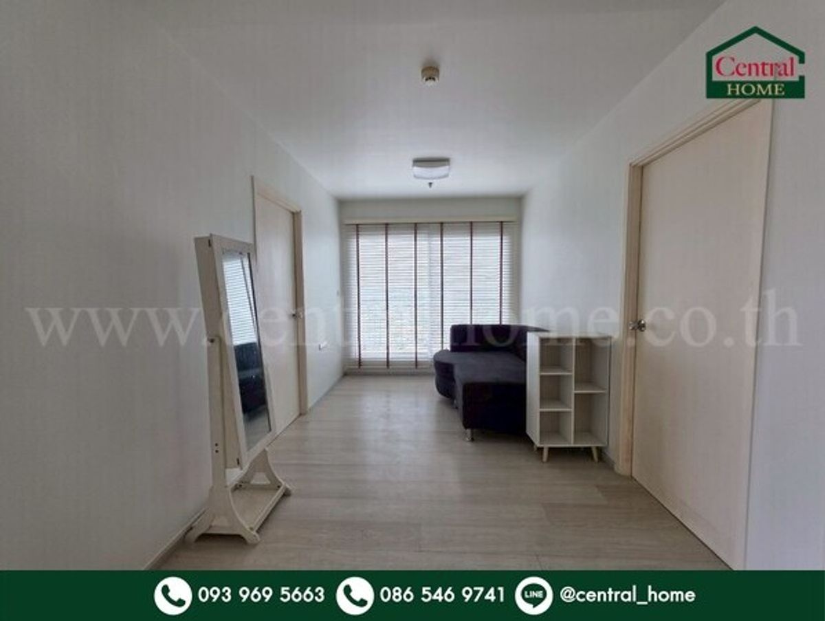 CondoRattanathibet, Sanambinna : 1 Aspi Rattanathibet Condo