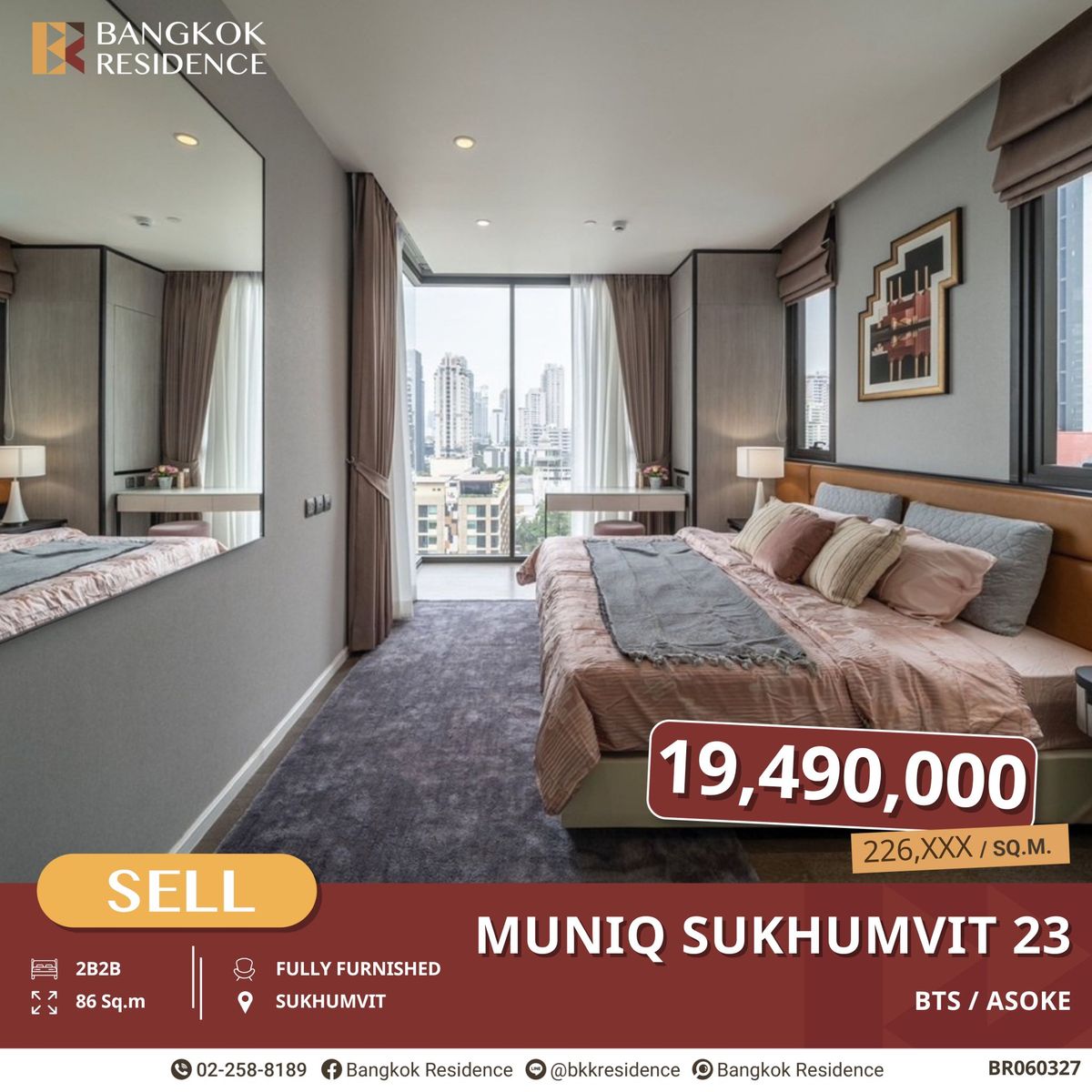 ขายคอนโดสุขุมวิท อโศก ทองหล่อ : Pet Friendly Condo! Muniq Sukhumvit 23 ห้องใหญ่ 86 ตร.ม. ใกล้ BTS อโศก