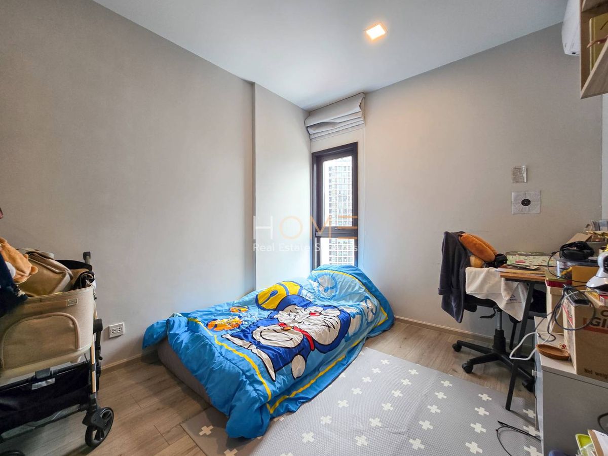 ขายคอนโดลาดพร้าว เซ็นทรัลลาดพร้าว : Metris Ladprao / 1 Bedroom (FOR SALE), เมทริส ลาดพร้าว / 1 ห้องนอน (ขาย) QC127