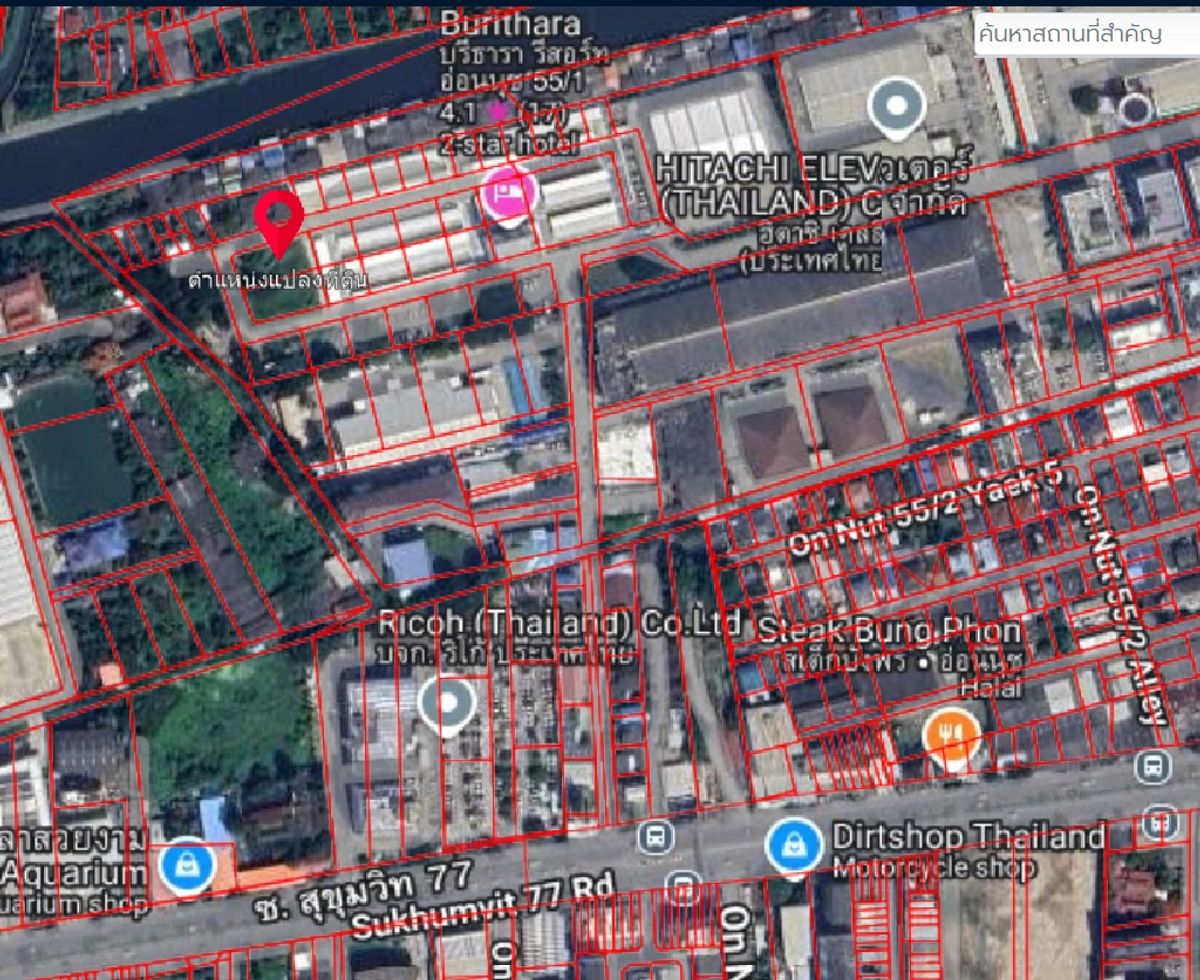 ขายที่ดินอ่อนนุช อุดมสุข : ที่ดินเปล่า 332 ตร.ว. ซอยอ่อนนุช 55/1 / (ขาย), Vacant Land 332 sq.w. Soi On Nut 55/1 / (FOR SALE) FON041