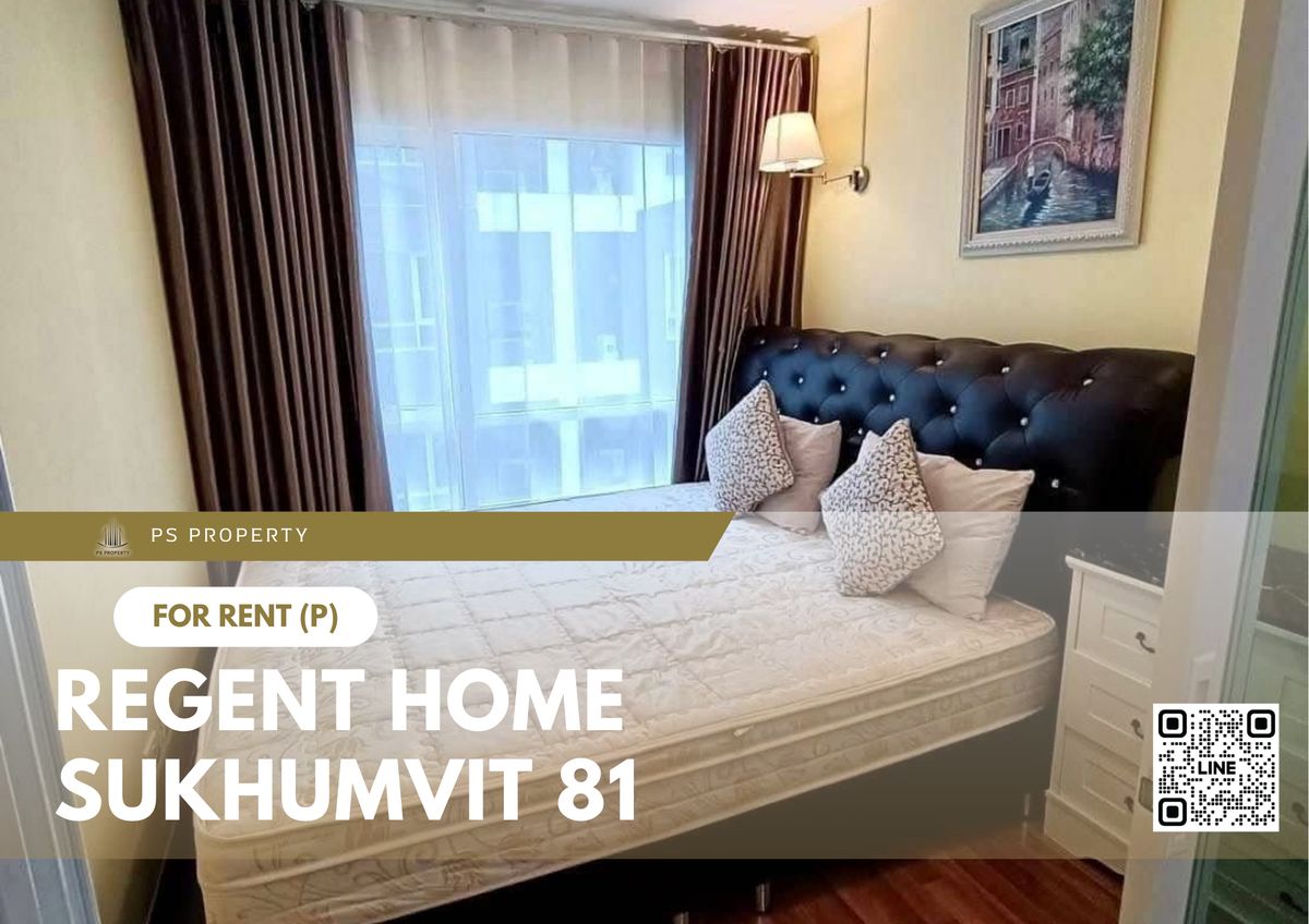 ให้เช่าคอนโดอ่อนนุช อุดมสุข : ให้เช่า 🔥 Regent Home Sukhumvit 81 🔥 เฟอร์นิเจอร์ และ เครื่องใช้ไฟฟ้าครบ ใกล้ BTS อ่อนนุช