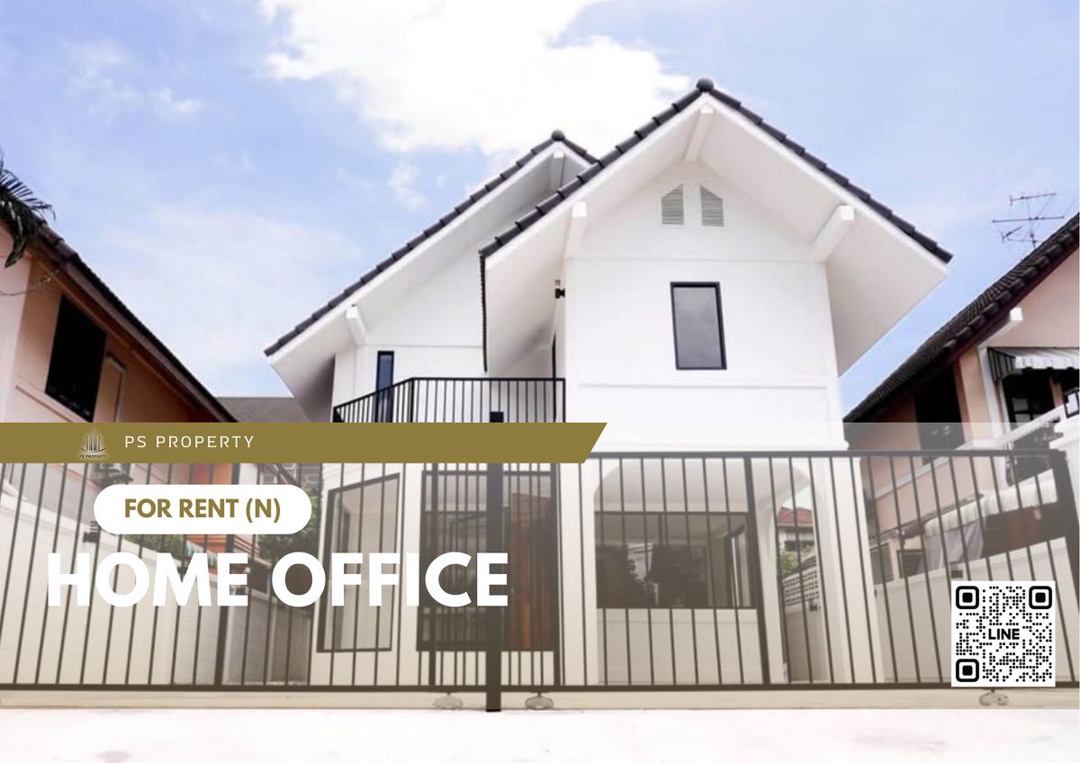For RentHouseOnnut, Udomsuk : Single house for rent 📍 Sukhumvit 68 📍 3 bedrooms, 3 bathrooms, near BTS Udomsuk