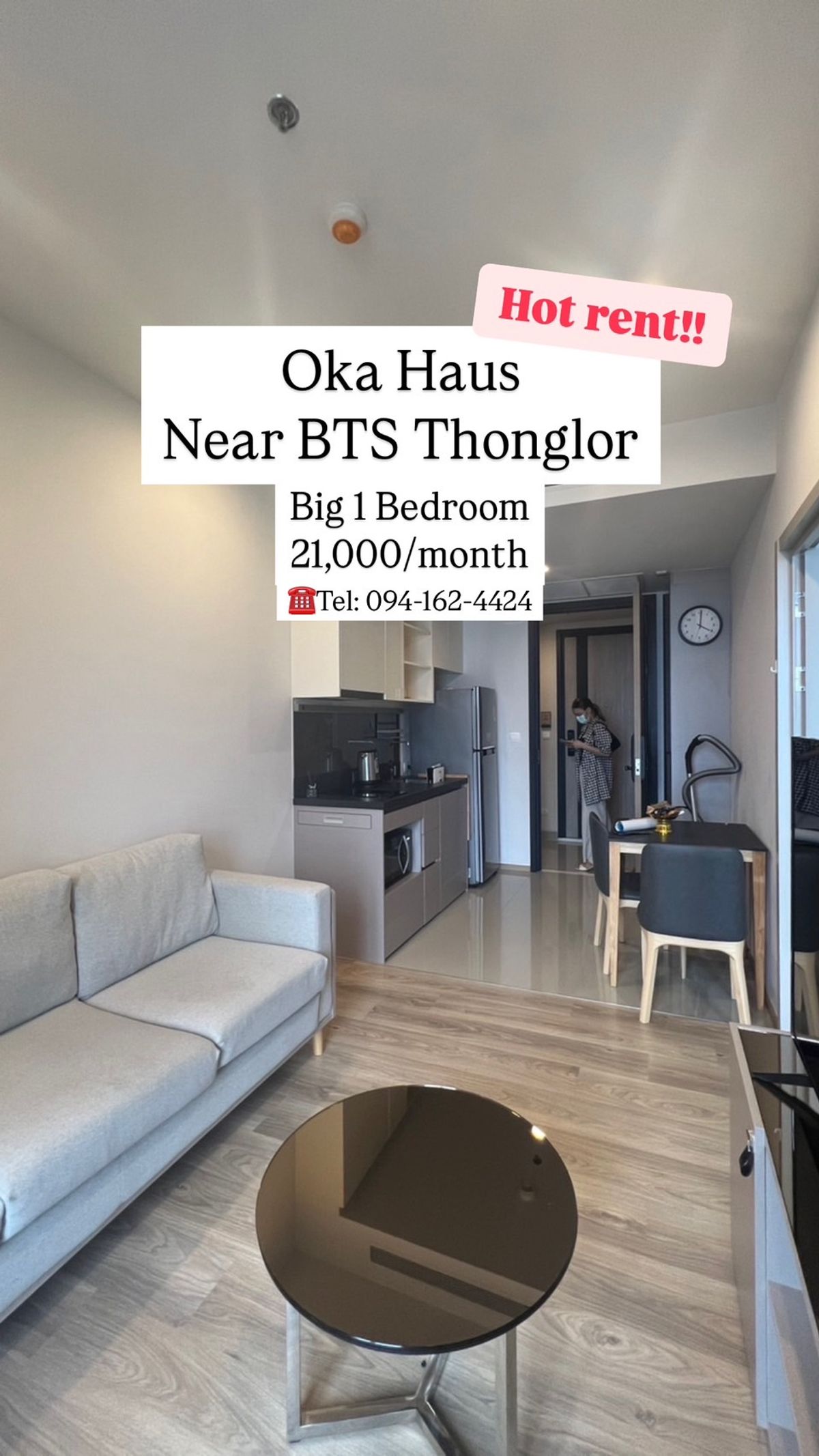 ให้เช่าคอนโดสุขุมวิท อโศก ทองหล่อ : Oka Haus 🔥21,000🔥,, โอกะ เฮ้าส์ สุขุมวิท 36 BIG 1 Bedroom 36sqm. 📲Tel/Line: 094-162-4424