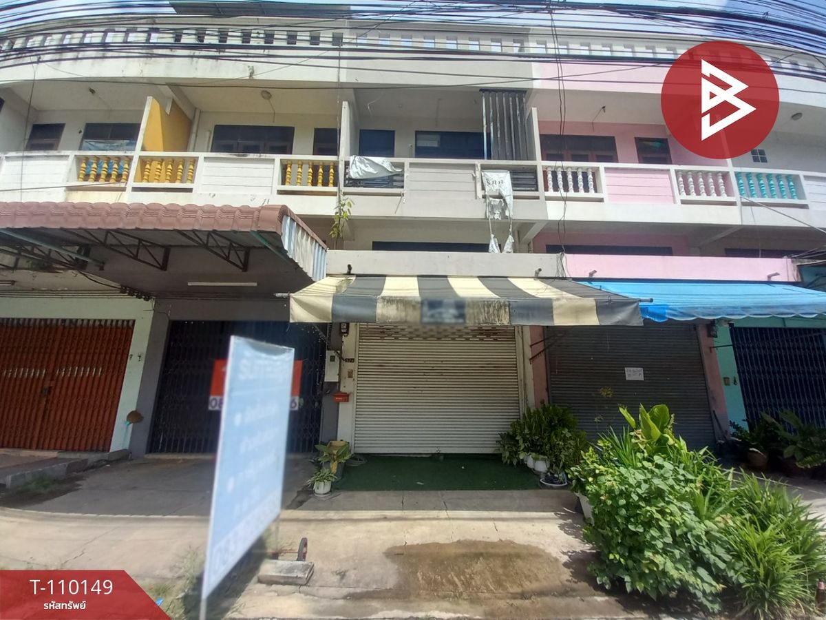 ขายอาคารพาณิชย์กาญจนบุรี : ขายอาคารพาณิชย์ 2.5 ชั้น เนื้อที่ 22.7 ตร.วา ท่ามะกา กาญจนบุรี