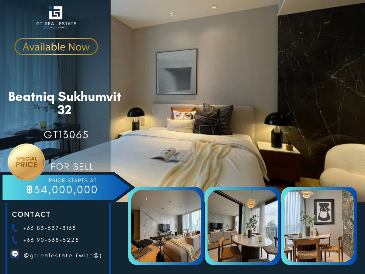 คอนโดสุขุมวิท อโศก ทองหล่อ : คอนโด Beatniq Sukhumvit 32 เดินทางสะดวก ใกล้รถไฟฟ้าบีทีเอส มีรถรับส่ง เฟอร์นิเจอร์ครบ พร้อมขายด่วน !!