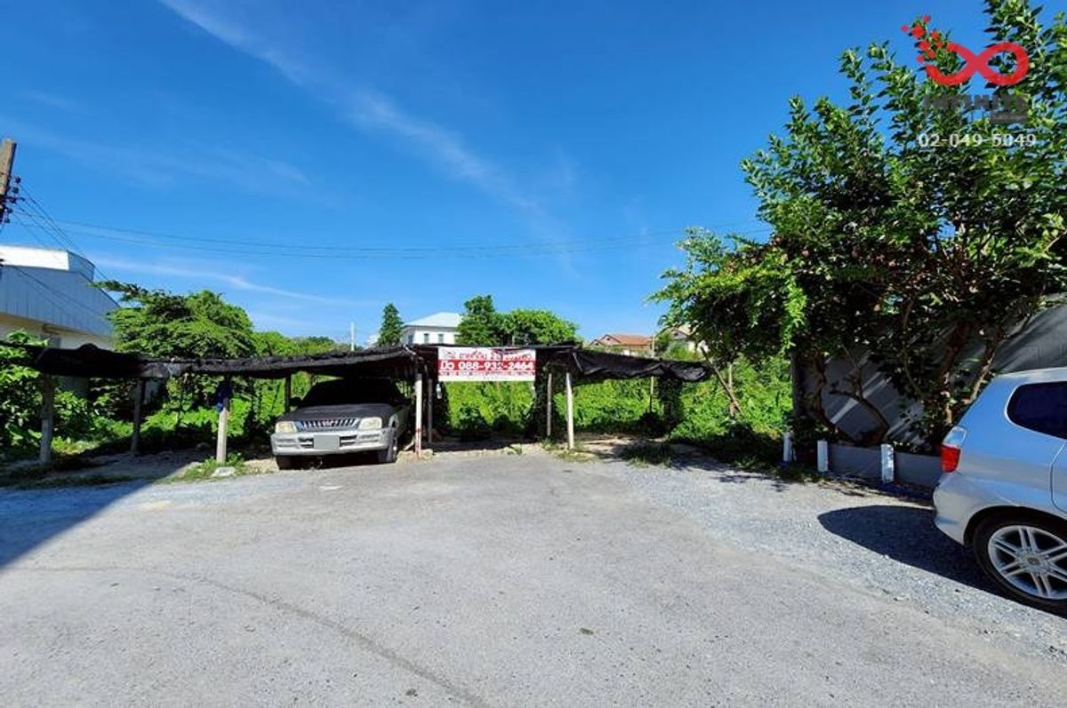 For SaleLandPinklao, Charansanitwong : Land for sale 2 rai 3 ngan 32 square wah, Soi Ratchapruek 26/1 Ratchapruek Road