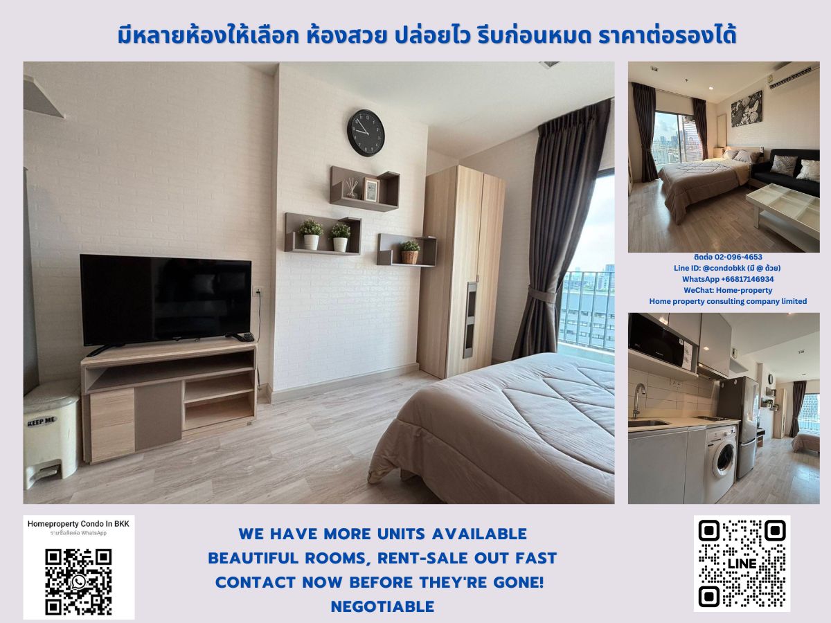 For SaleCondoOnnut, Udomsuk : Condo for sale, ID Omobi Sukhumvit 81 BTS Onnut (91 m/ 2 minutes). Interested in negotiating @condobkk (with @) Code H33020