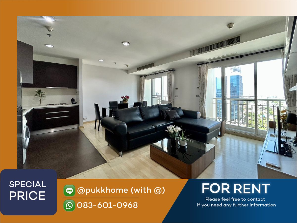 ให้เช่าคอนโดสุขุมวิท อโศก ทองหล่อ : 59 Heritage Sukhumvit  | 2 Bedroom ✨ BEST PRICE ✨ 083-601-0968
