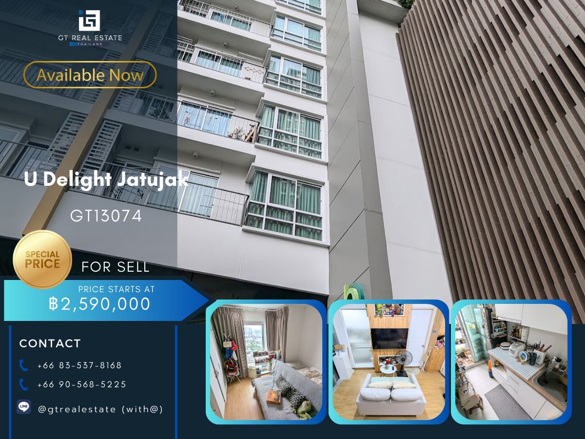 ขายคอนโดสะพานควาย จตุจักร : คอนโด  U Delight Jatujak เดินทางสะดวก ใกล้รถไฟฟ้าบีทีเอส มีรถรับส่ง เฟอร์นิเจอร์ครบ พร้อมขายทันที!!