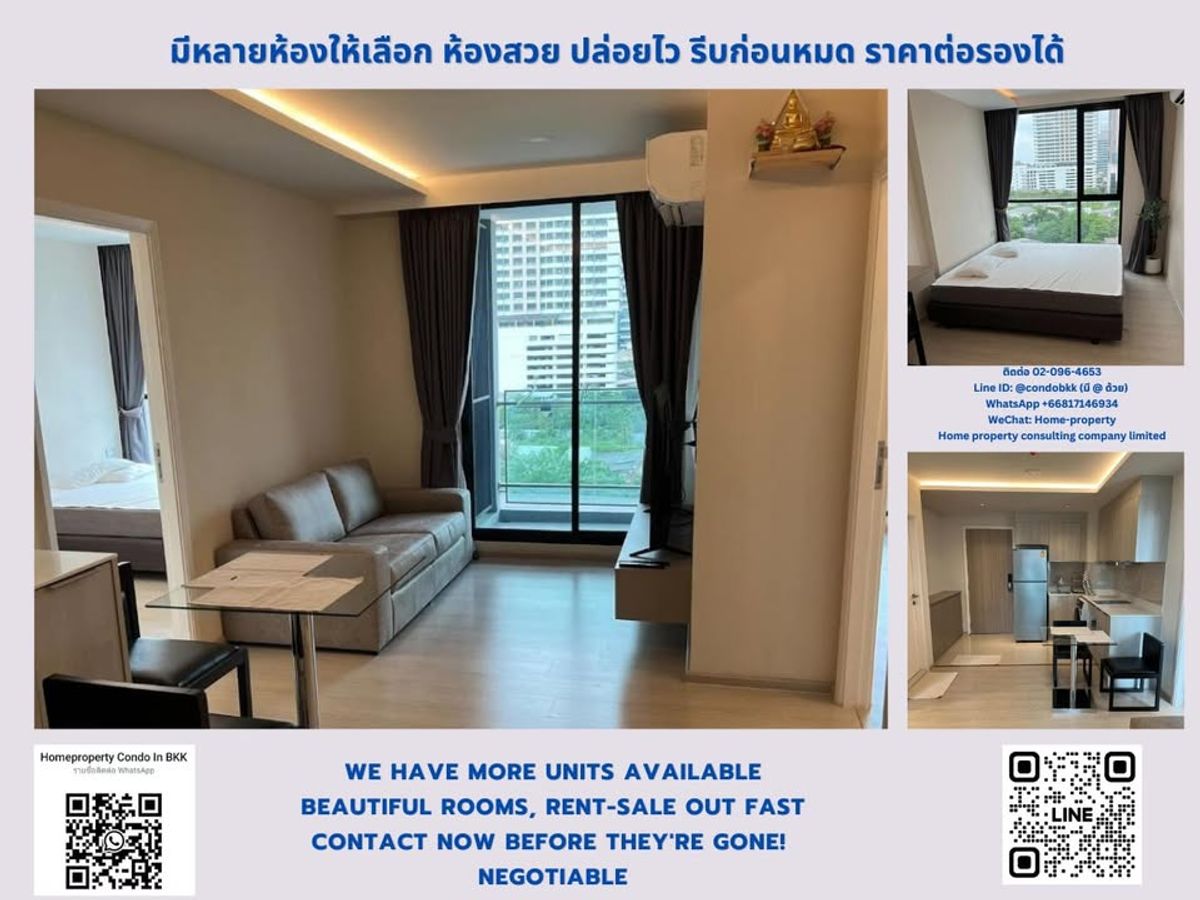 ขายคอนโดสุขุมวิท อโศก ทองหล่อ : ขายคอนโด วีธารา สุขุมวิท 36 BTS ทองหล่อ (950 ม./13 นาทีเดิน) สนใจต่อรอง @condobkk  (มี @) รหัส H33016