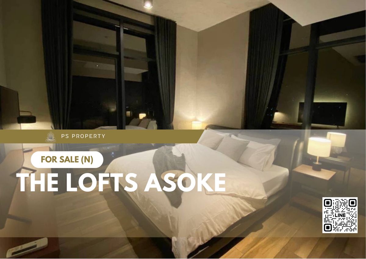 ขายคอนโดสุขุมวิท อโศก ทองหล่อ : ขายด่วน ✨ The Lofts Asoke 📍 2 ห้องนอน 1 ห้องน้ำ เฟอร์นิเจอร์ และ เครื่องใช้ไฟฟ้าครบ 