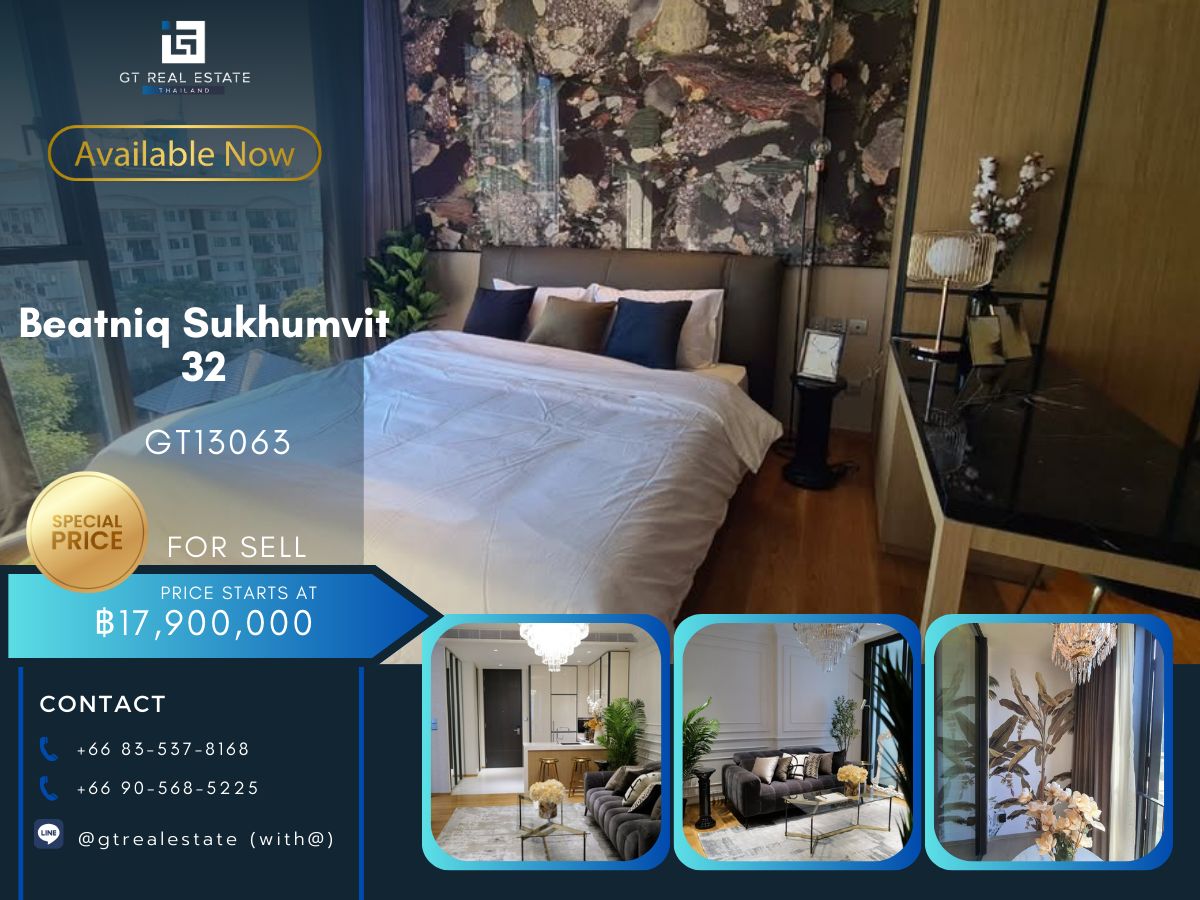 คอนโดสุขุมวิท อโศก ทองหล่อ : คอนโด Beatniq Sukhumvit 32 เดินทางสะดวก ใกล้รถไฟฟ้าบีทีเอส มีรถรับส่ง ห้องสวย เฟอร์นิเจอร์ครบ พร้อมขายด่วน!!